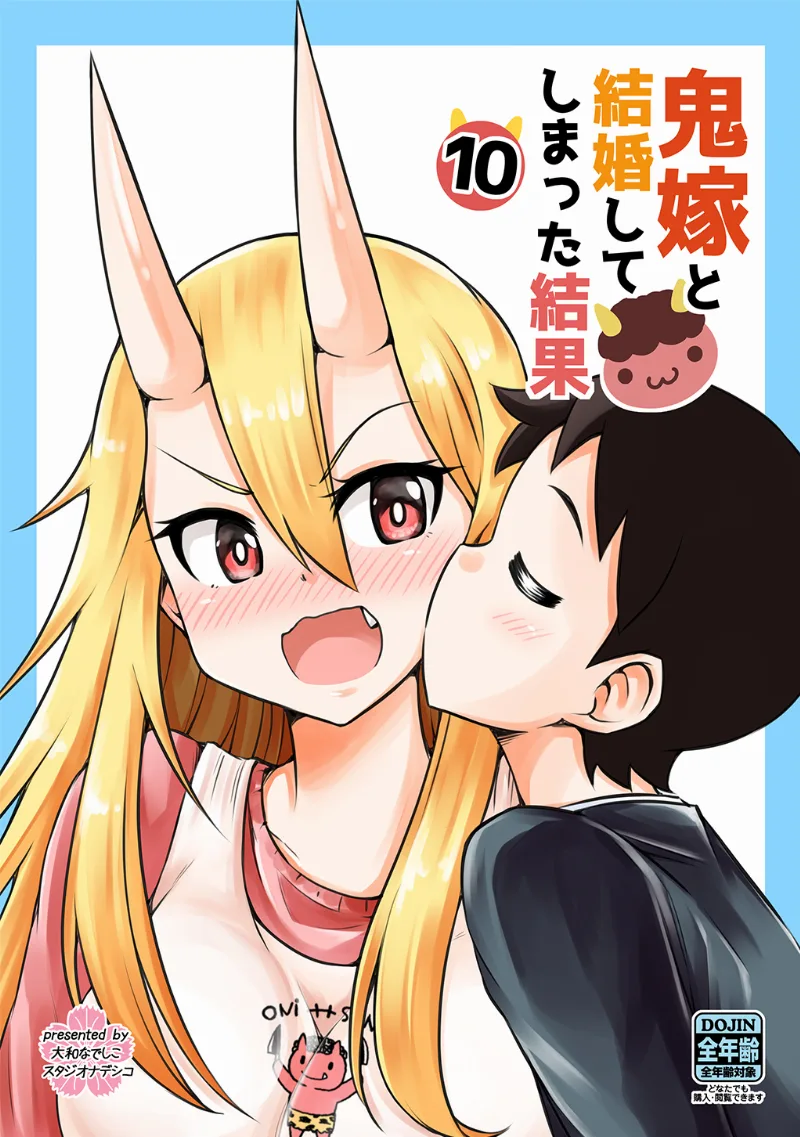 Volume 10