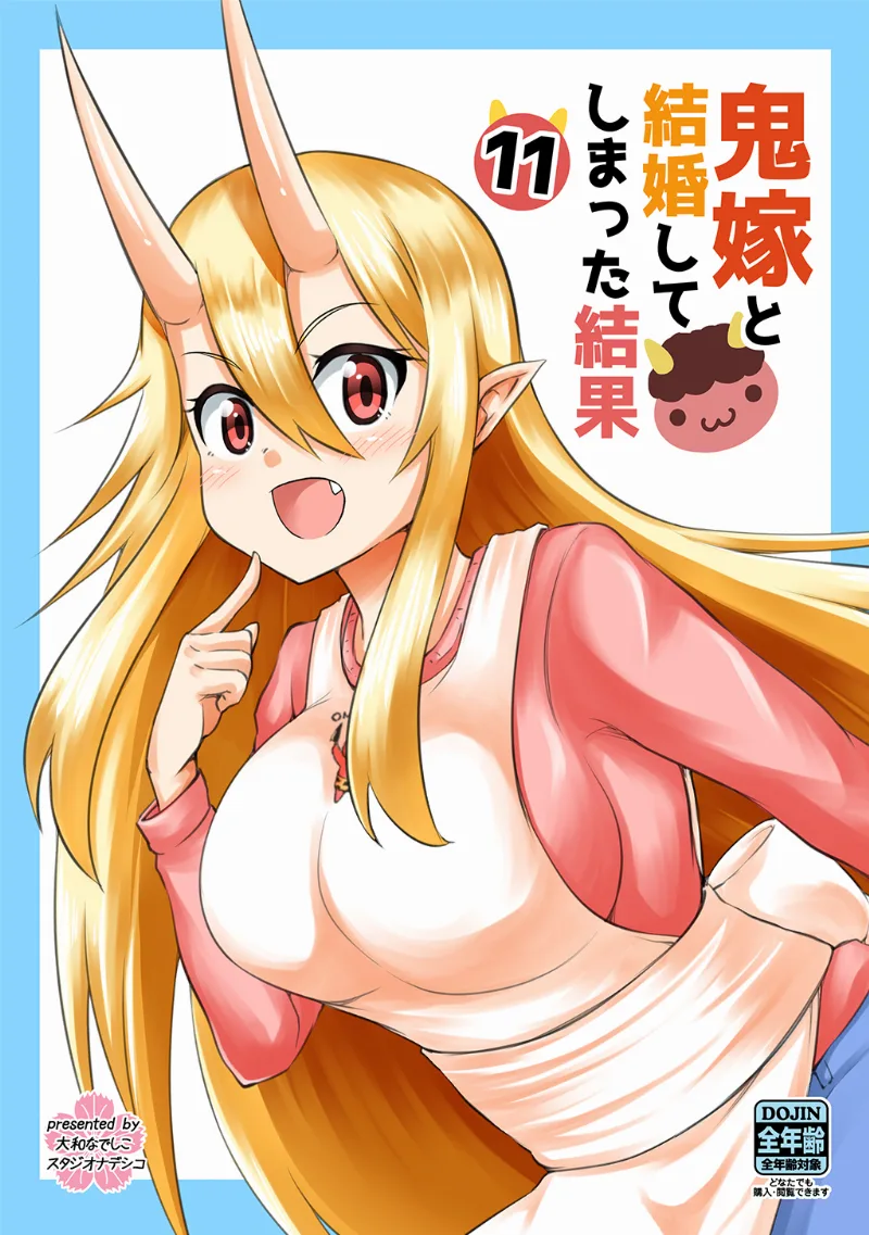 Volume 11