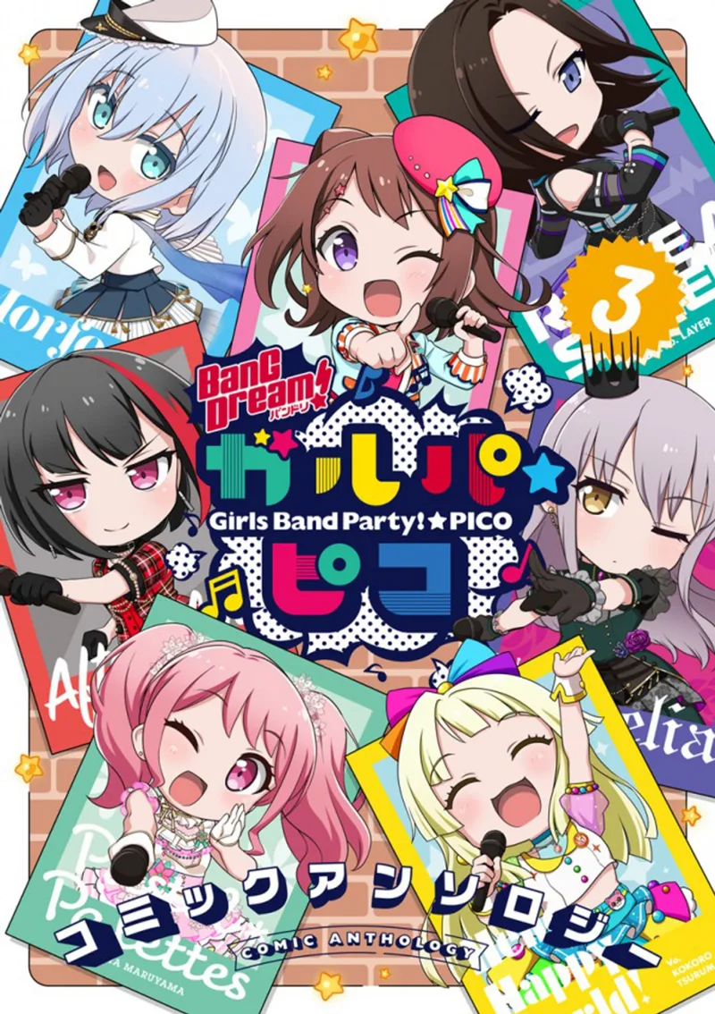 Volume 03