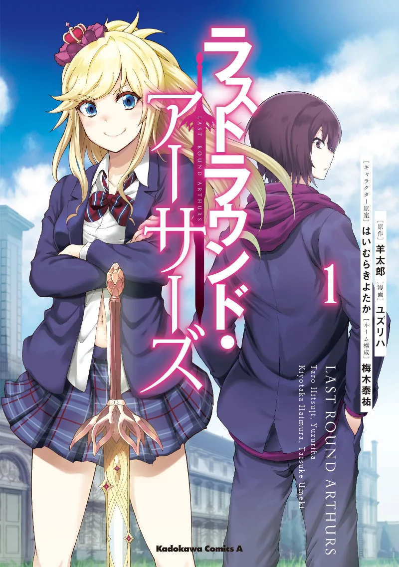 Volume 01