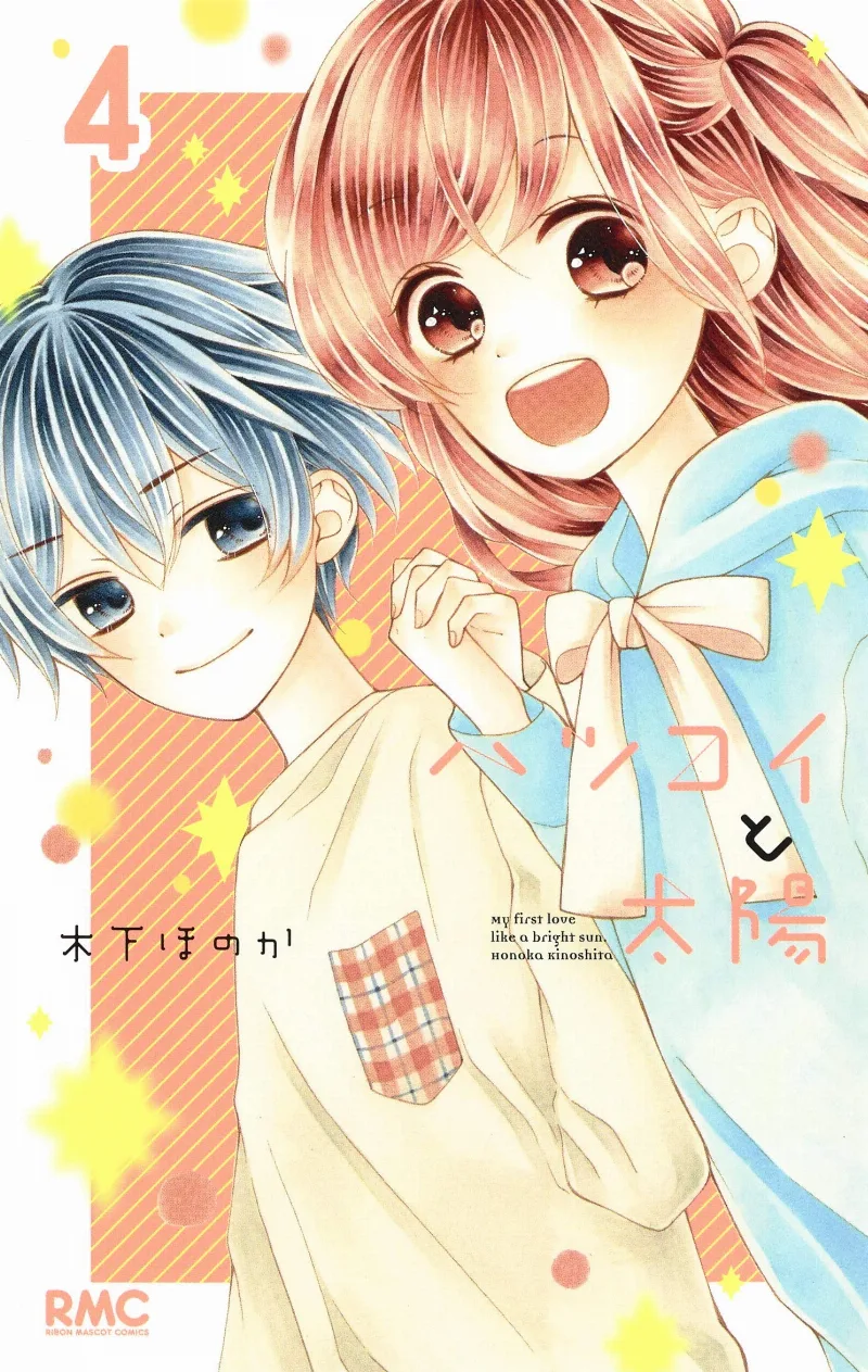 Volume 04