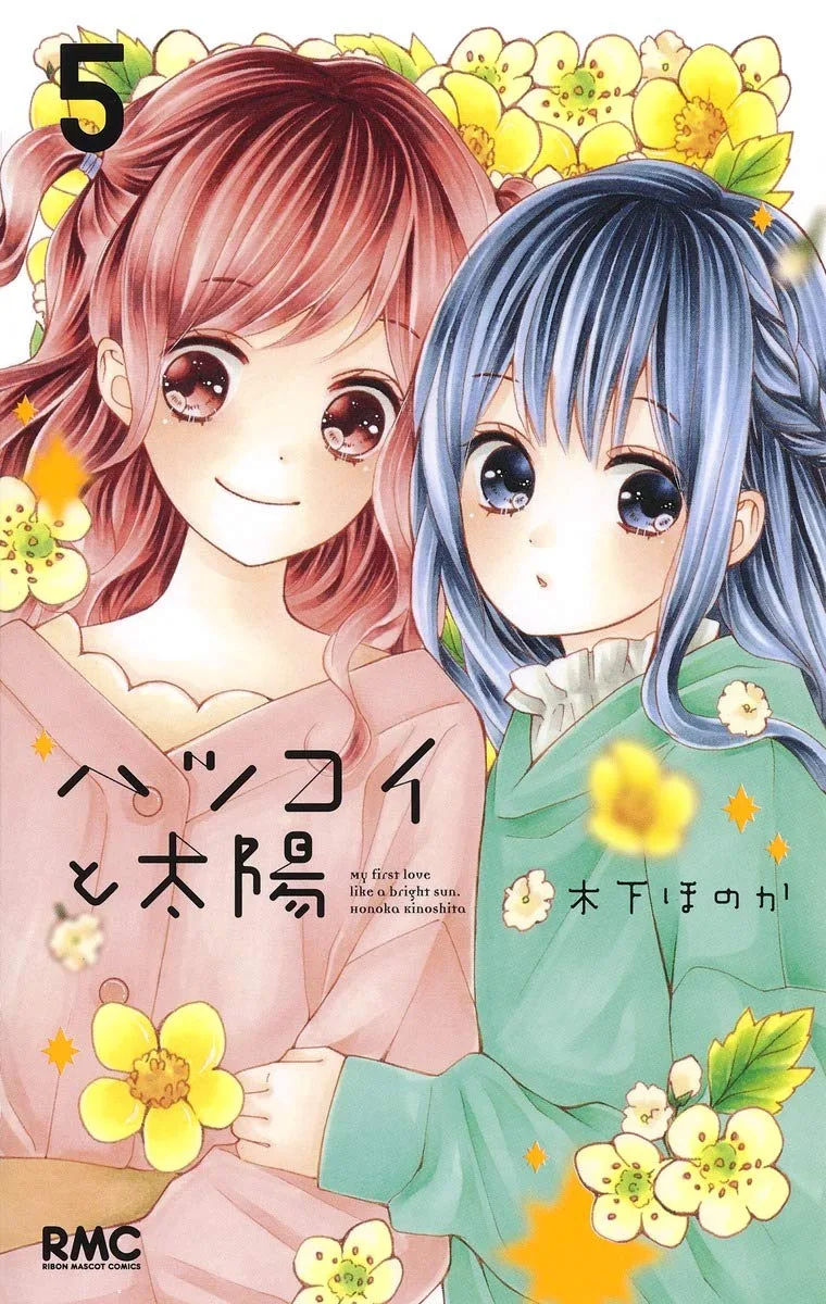 Volume 05