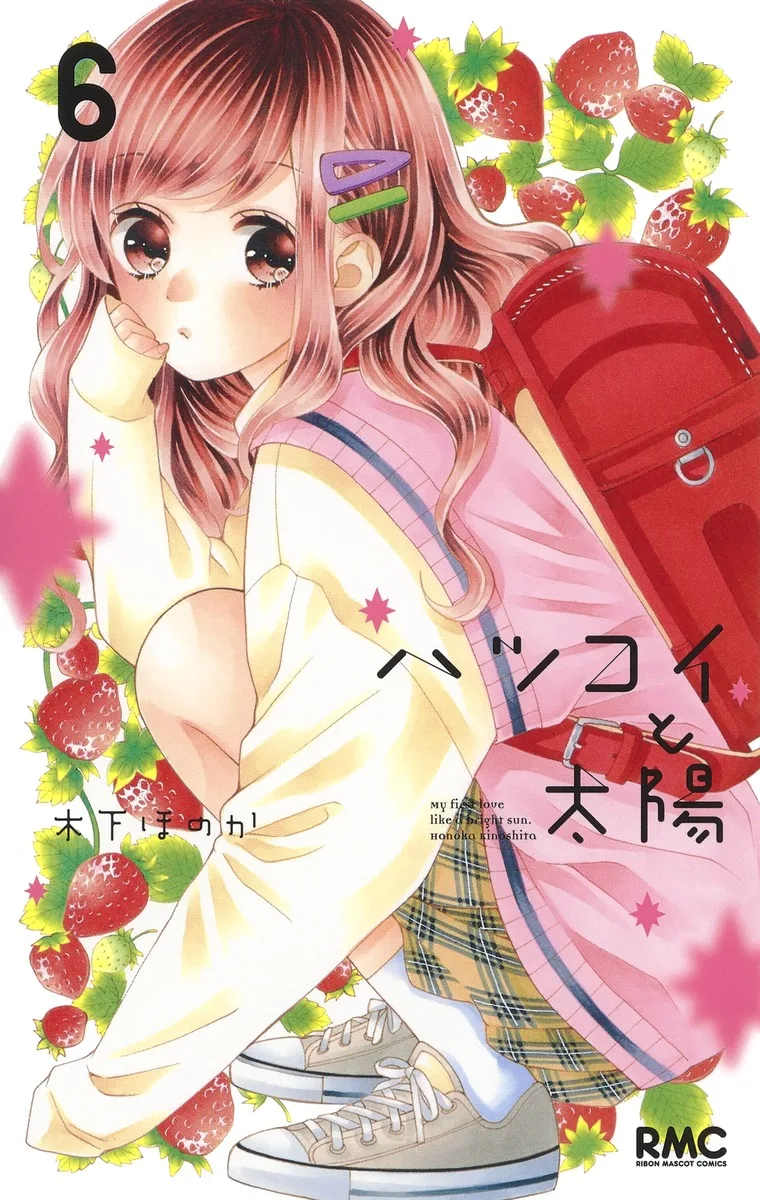 Volume 06