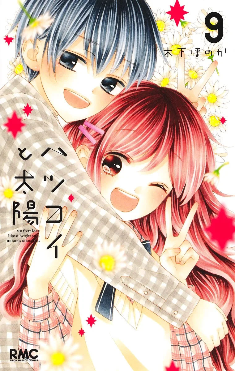 Volume 09