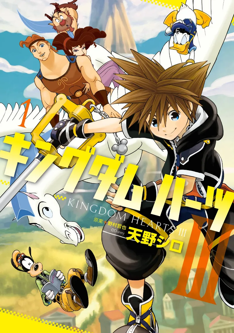 Volume 01