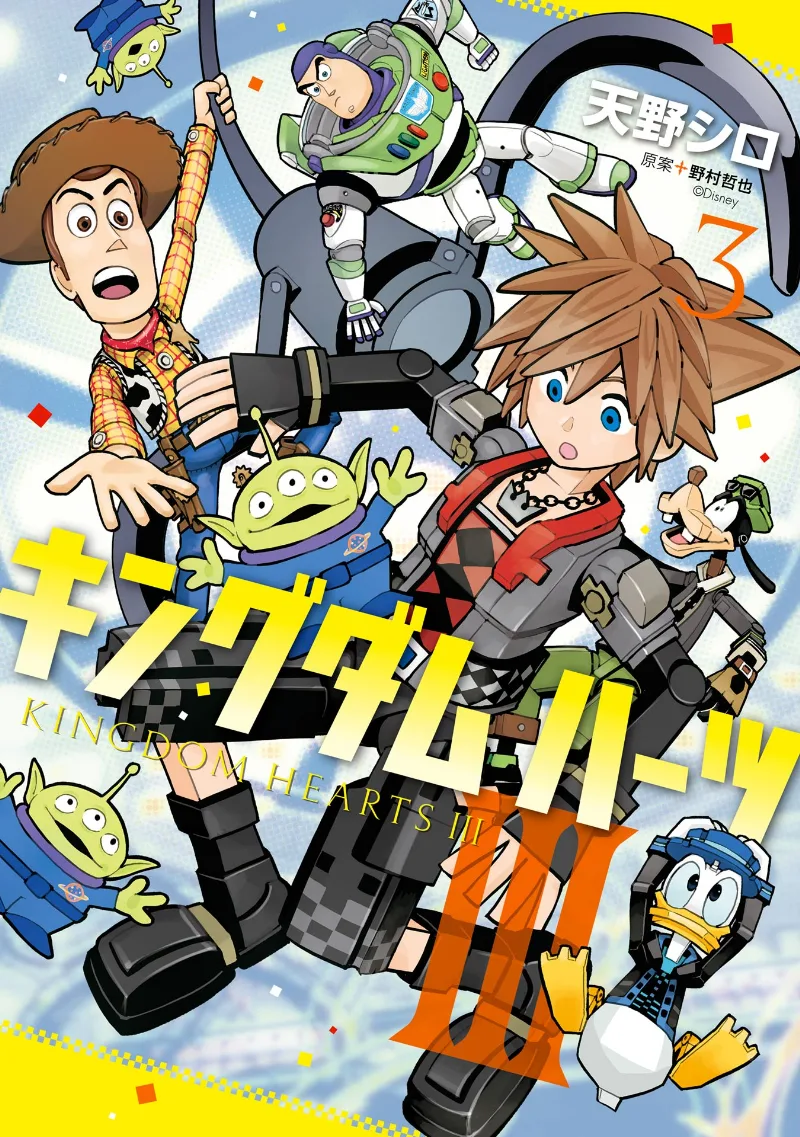 Volume 03