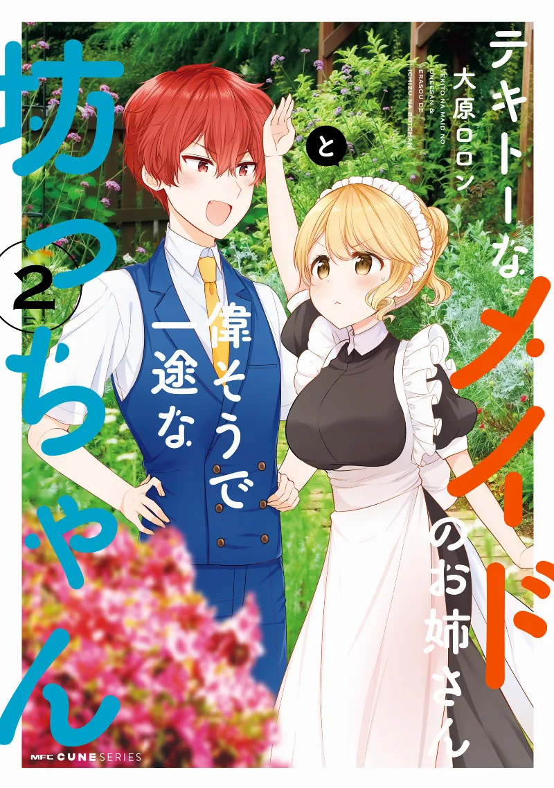 Volume 02