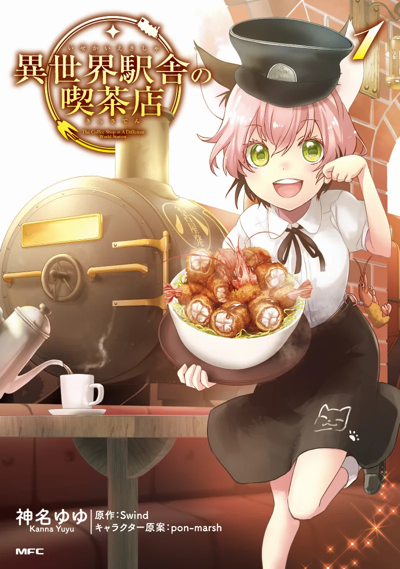 Volume 01