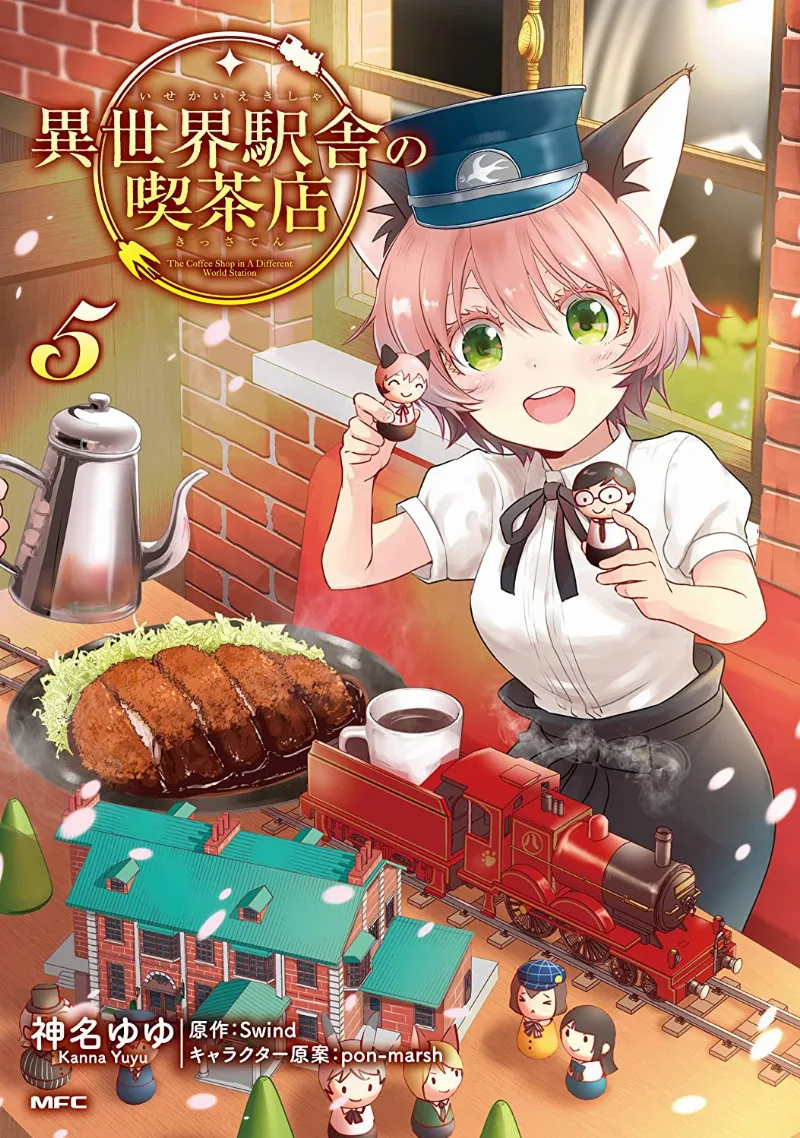 Volume 05