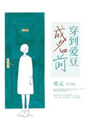Volume 01.2