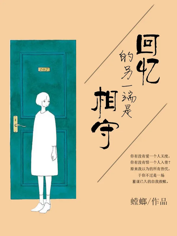 Volume 01.3