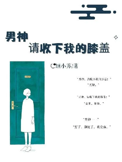 Volume 01.4