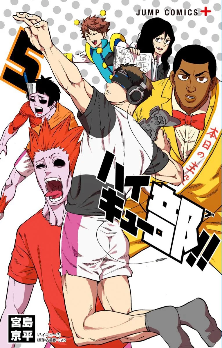 Volume 05