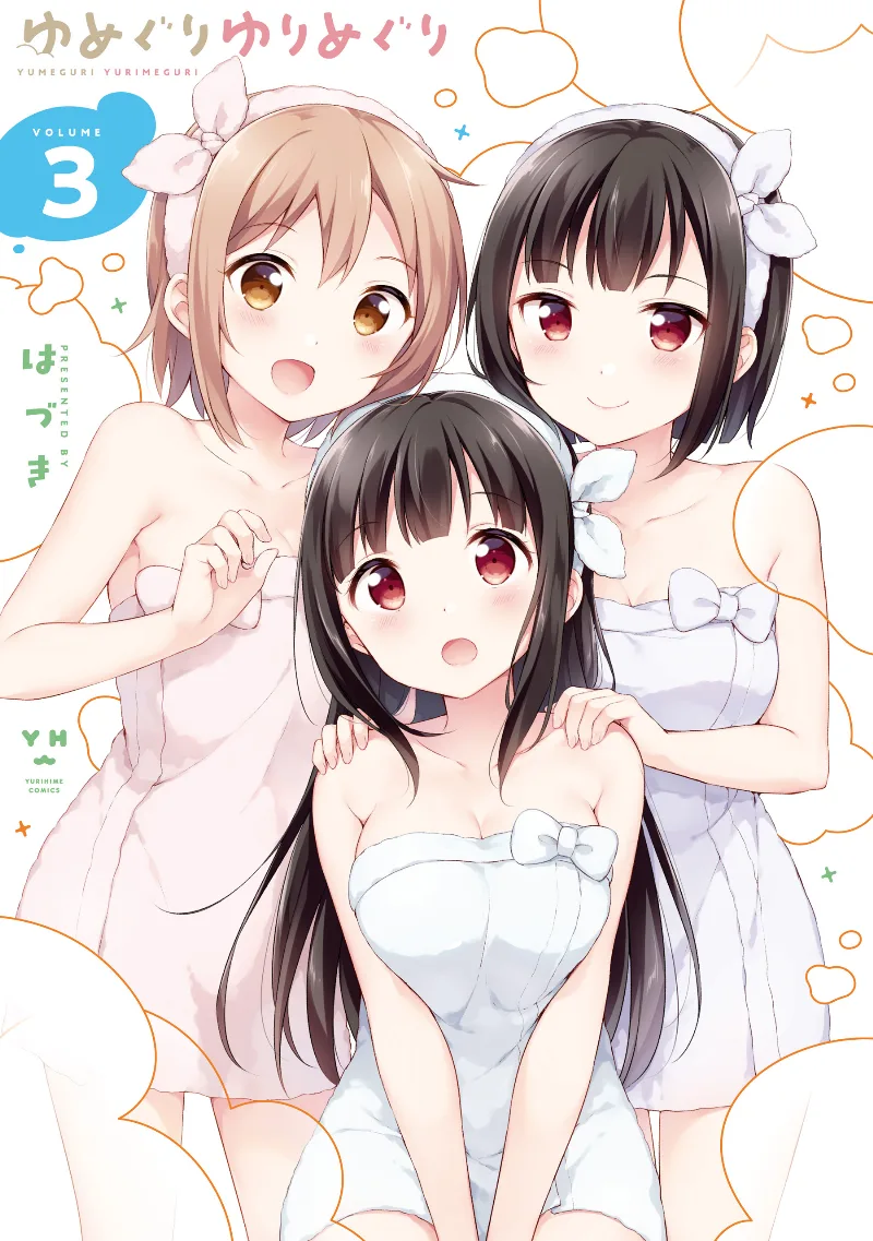Volume 03