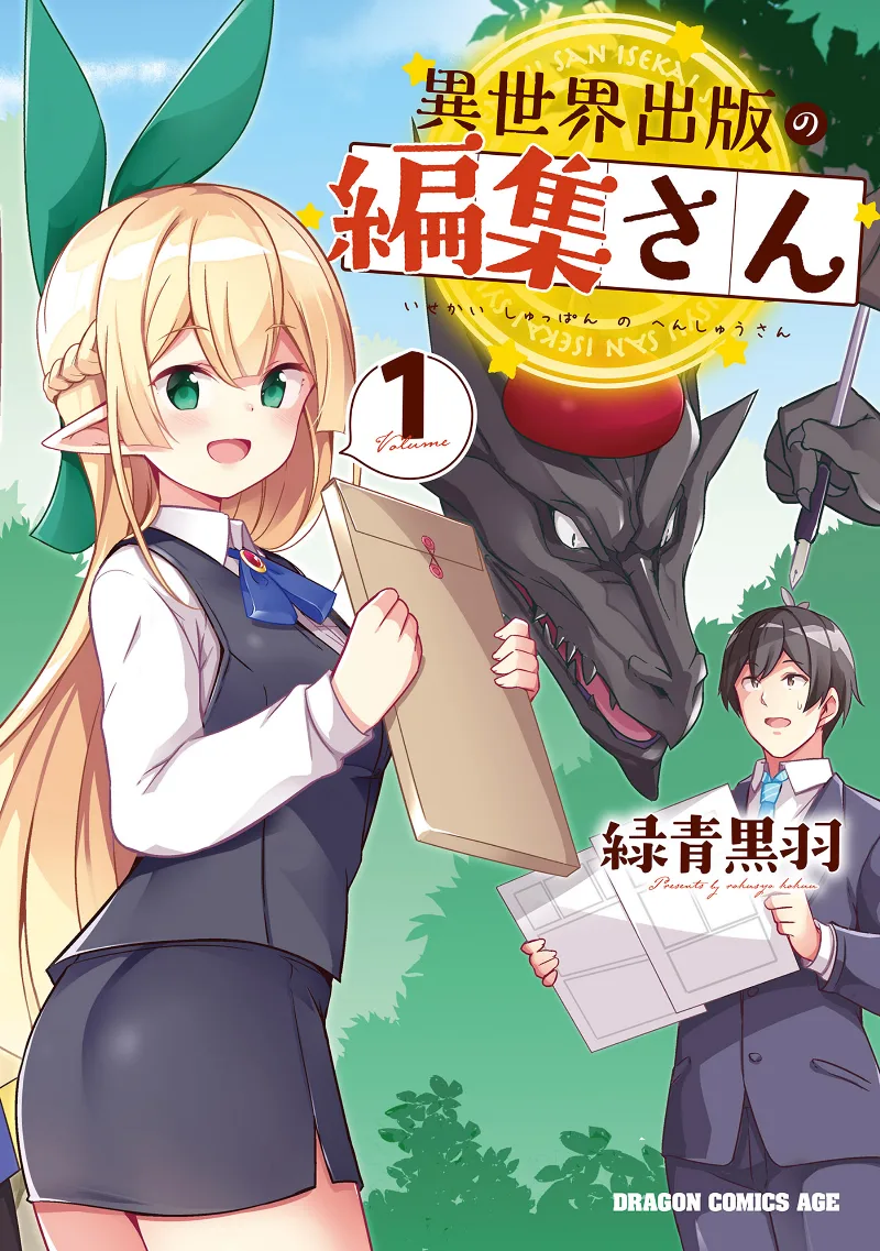 Volume 01