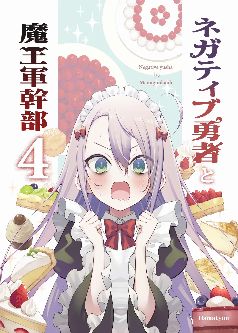 Volume 04