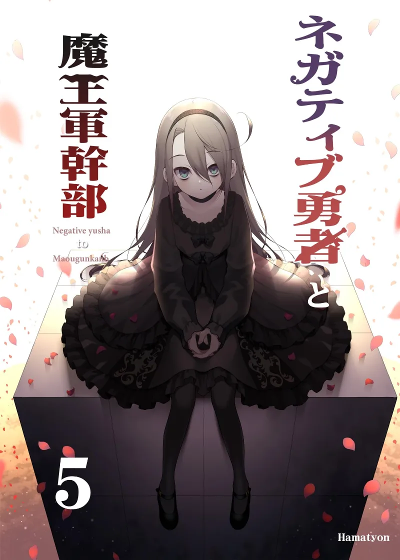 Volume 05