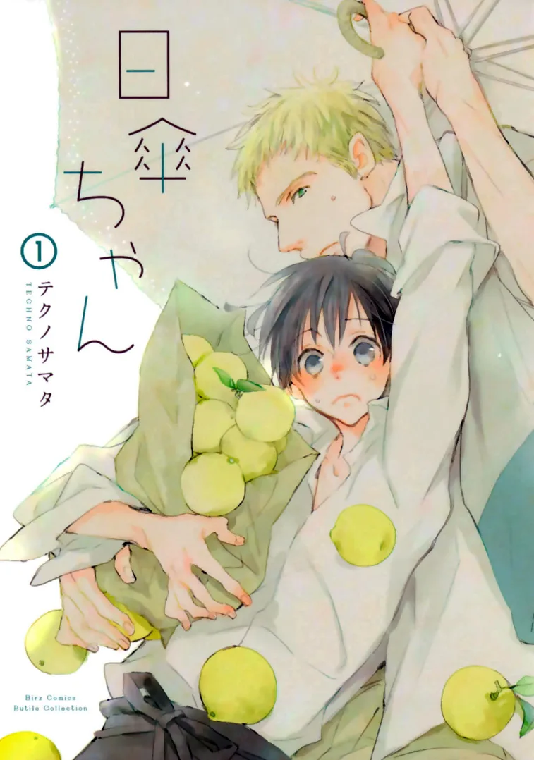 Volume 01