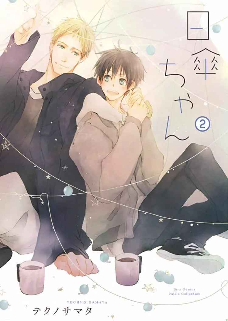 Volume 02