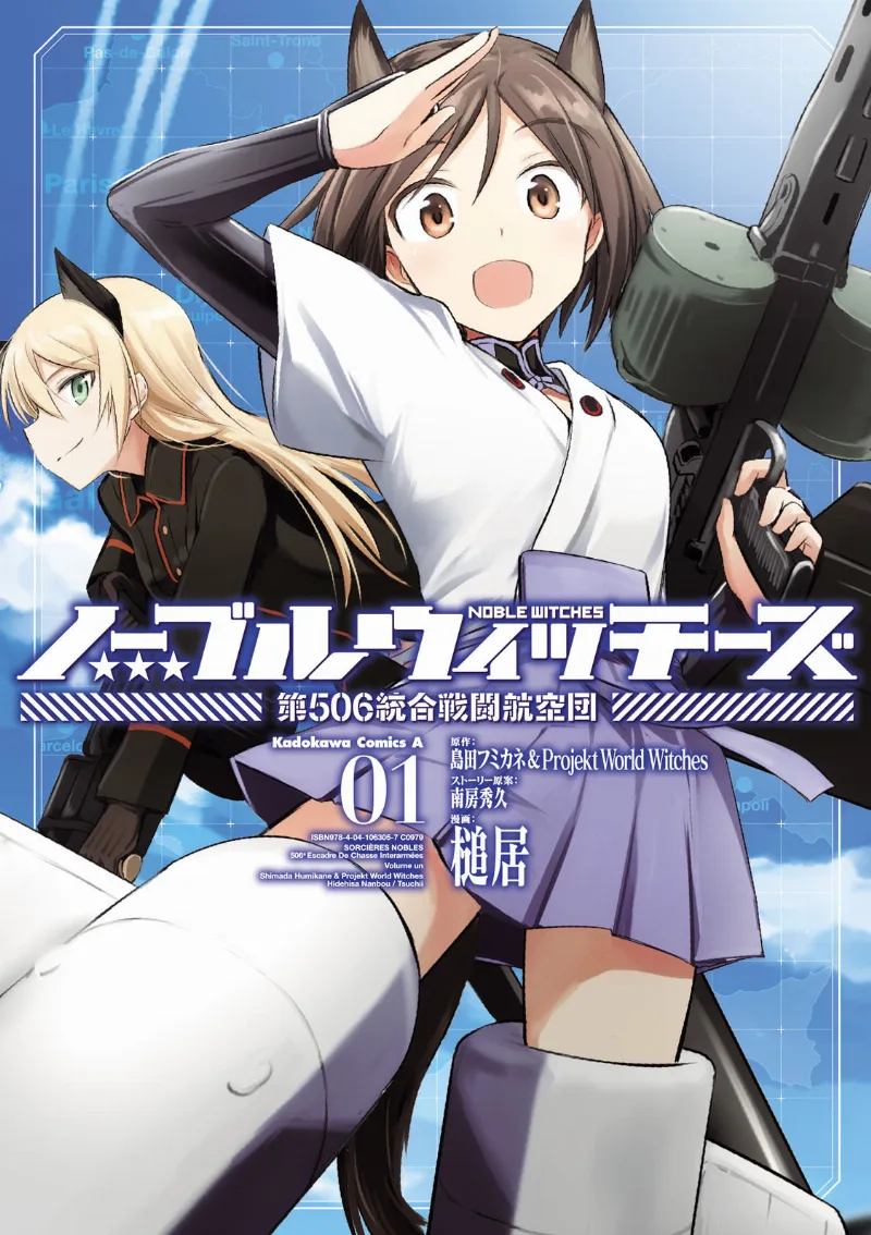 Volume 01