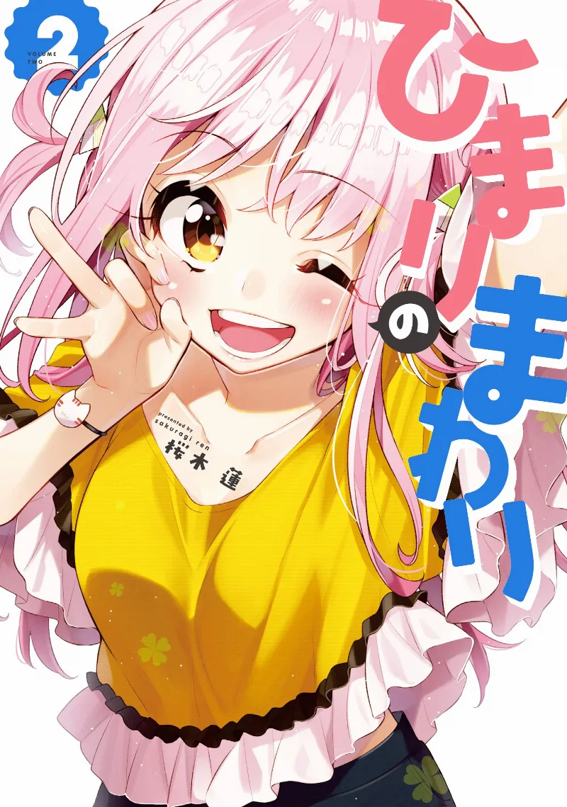 Volume 02