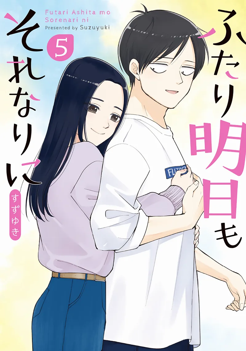 Volume 05