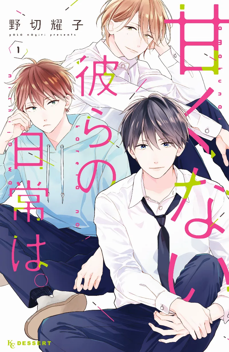 Volume 01