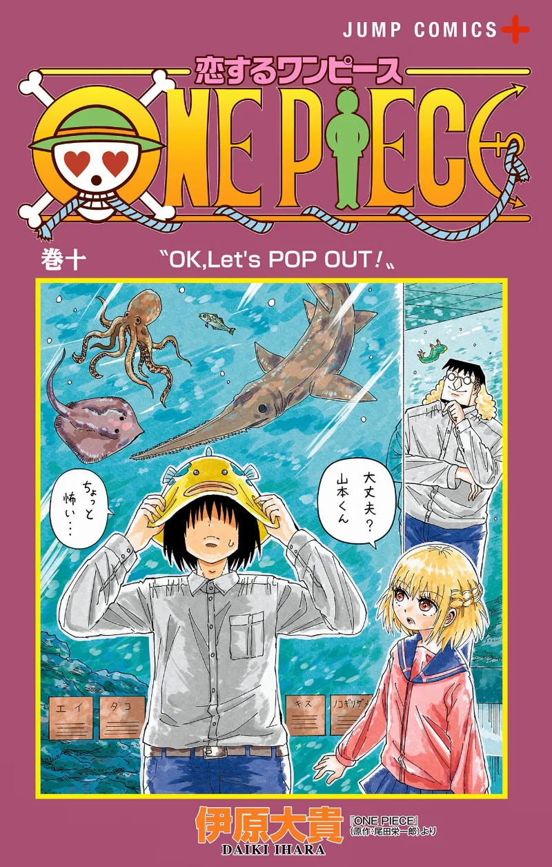 Volume 10