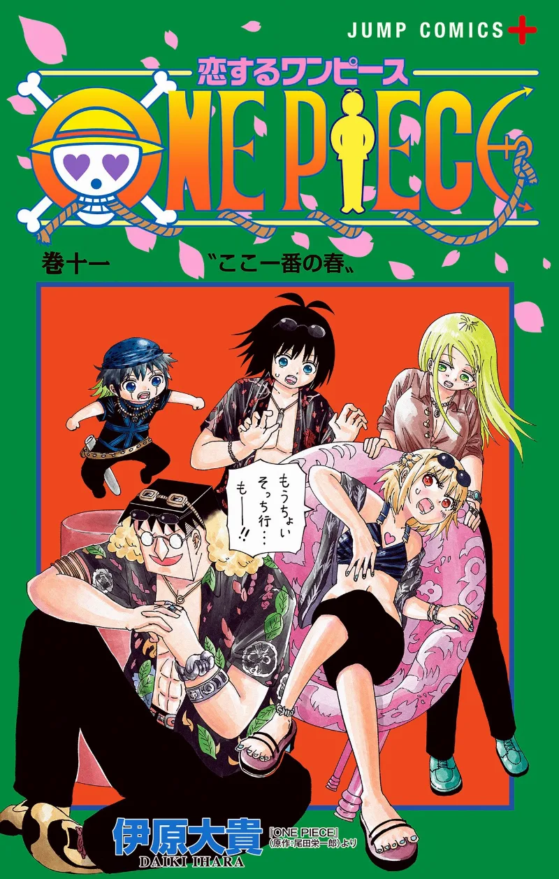 Volume 11