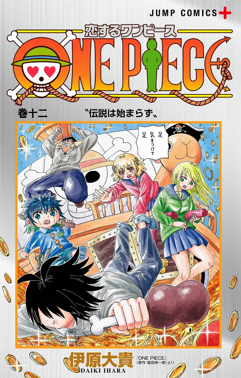 Volume 12