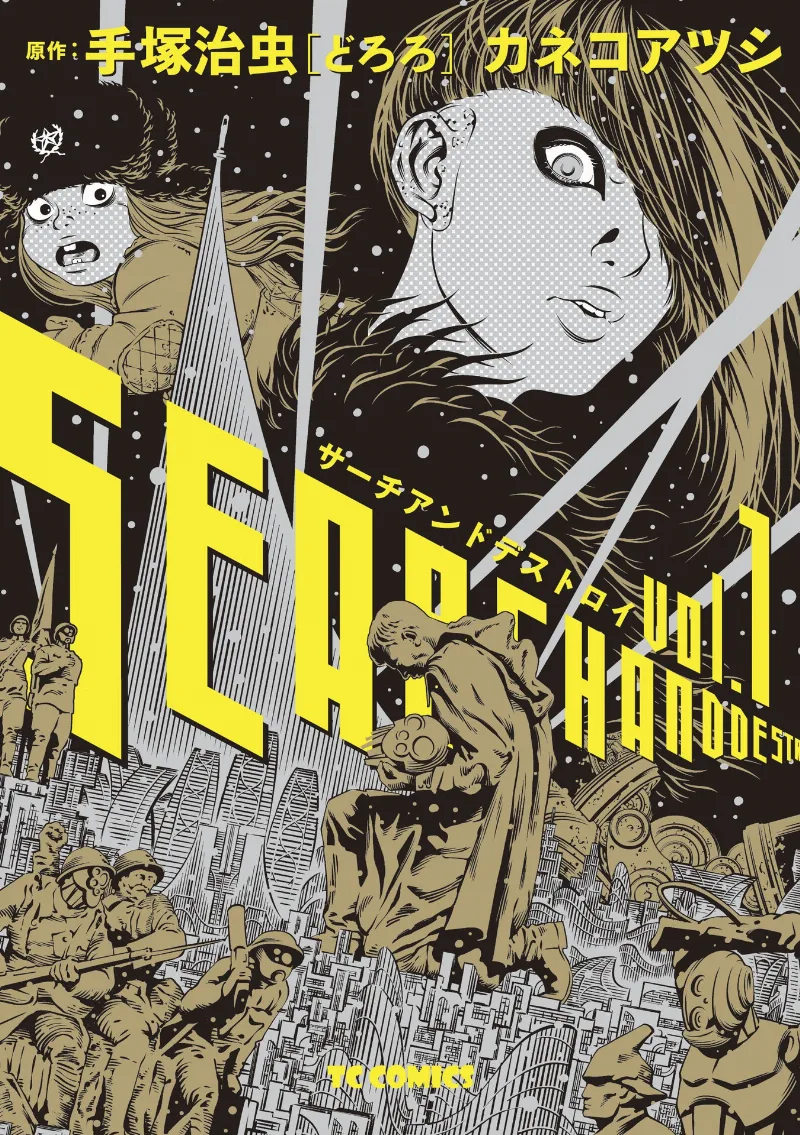 Volume 01