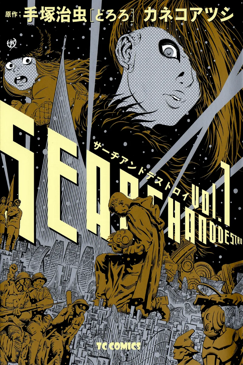 Volume 01.1