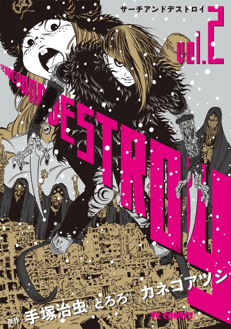 Volume 02