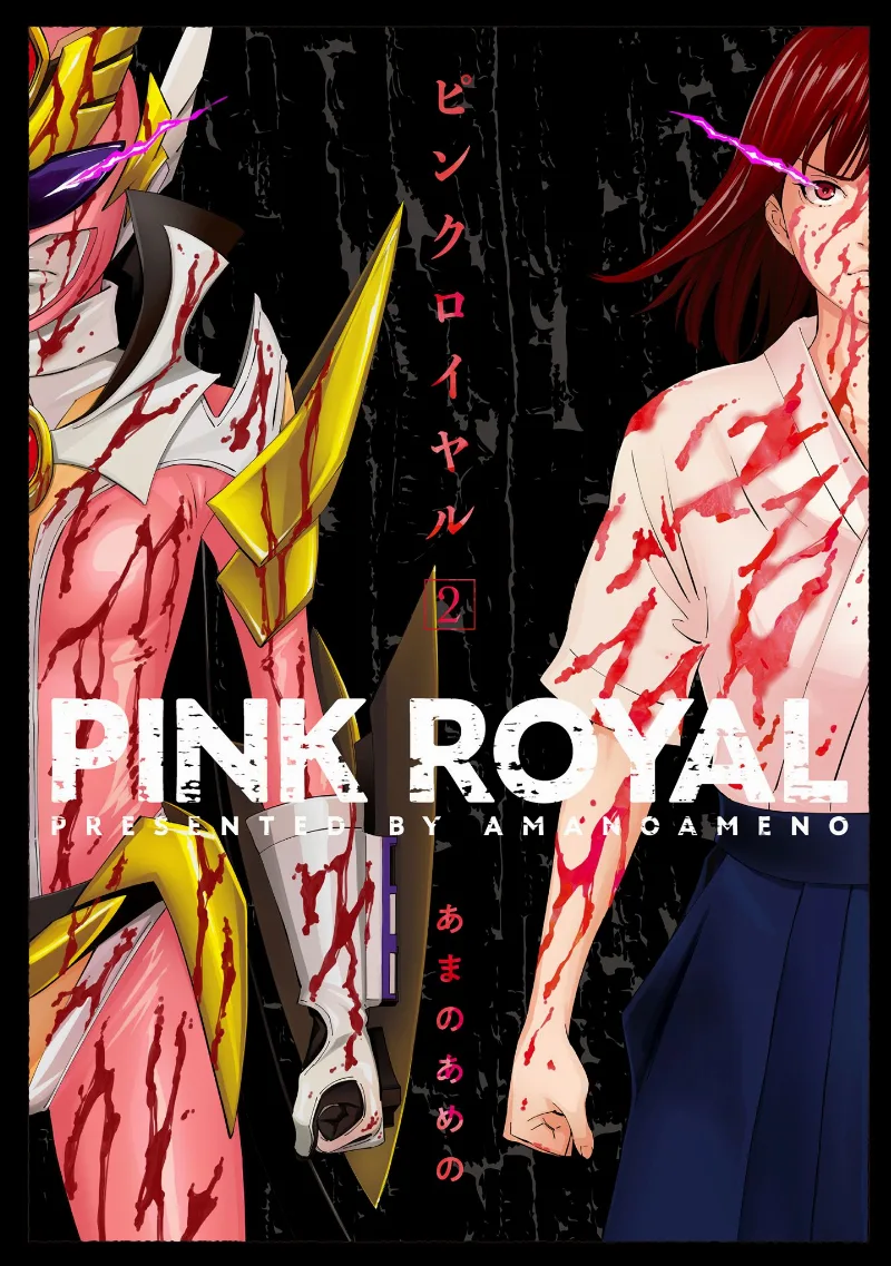 Volume 02