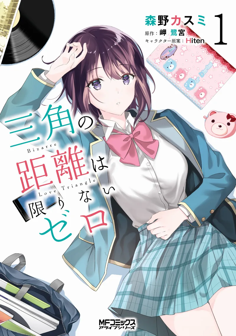 Volume 01