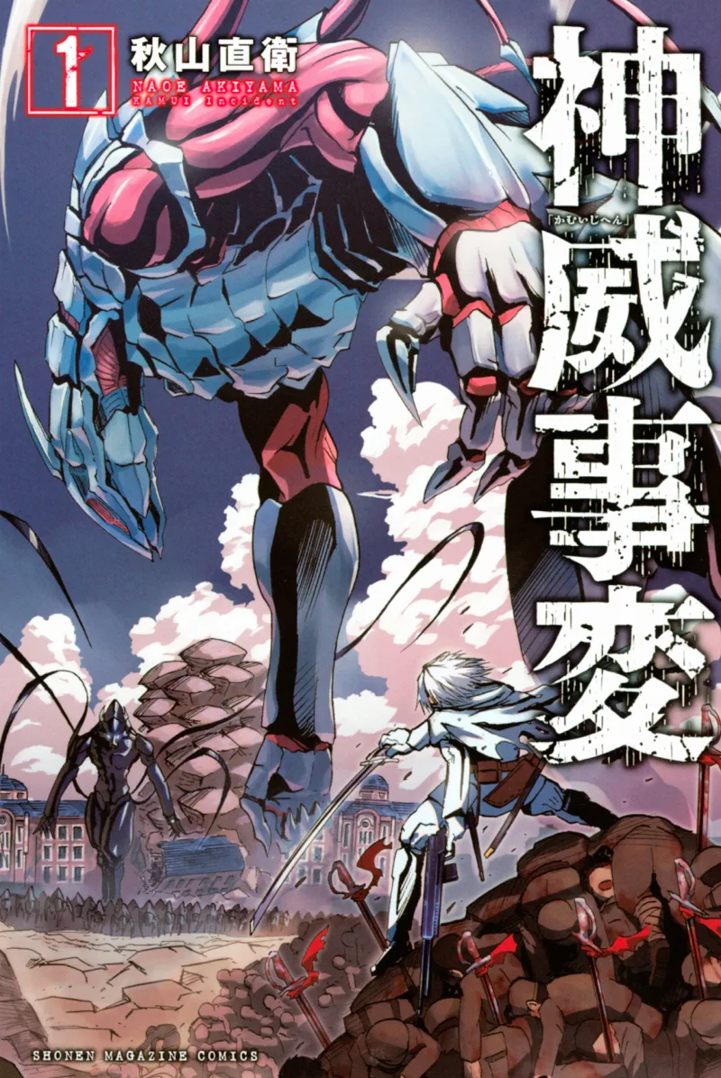 Volume 01