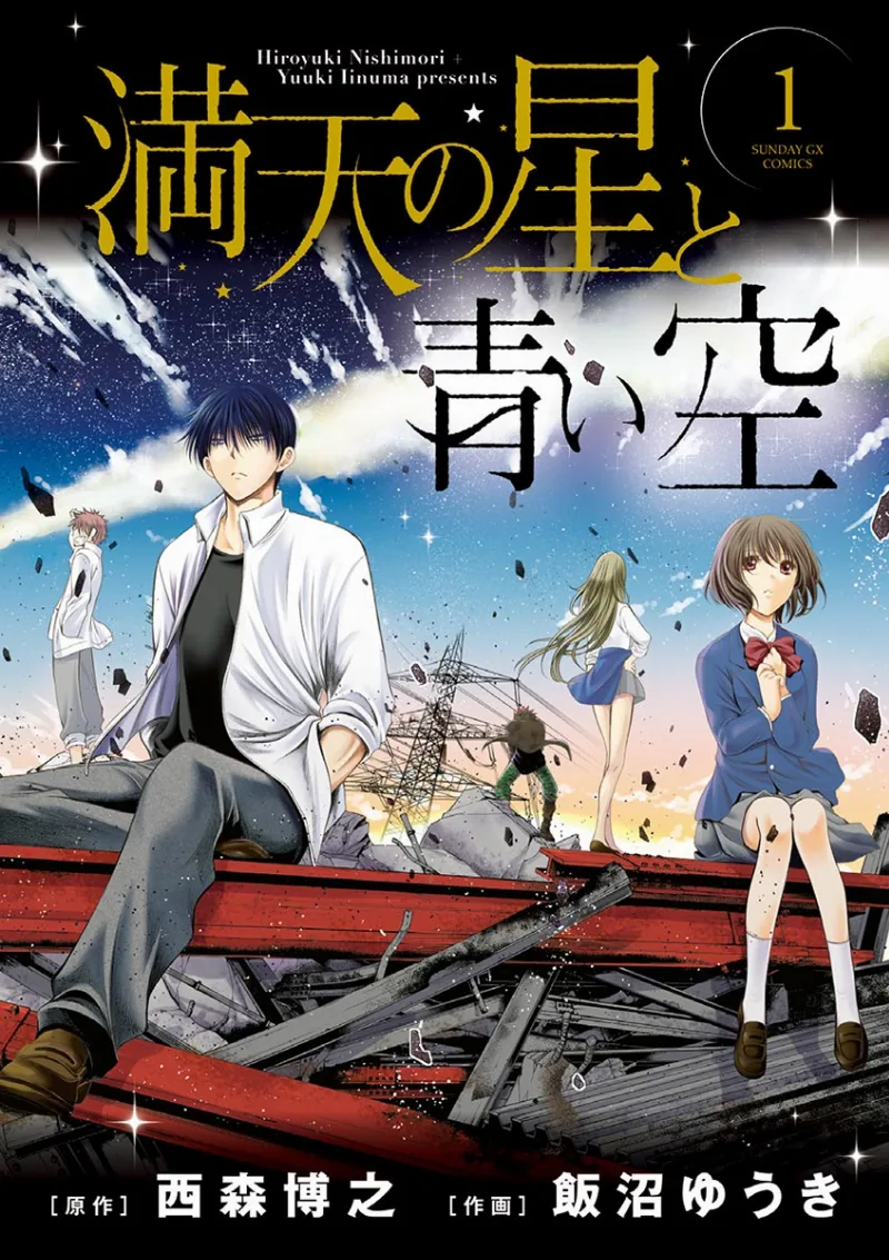 Volume 01
