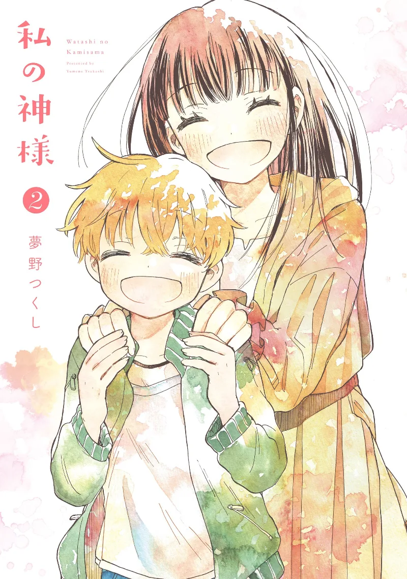 Volume 02