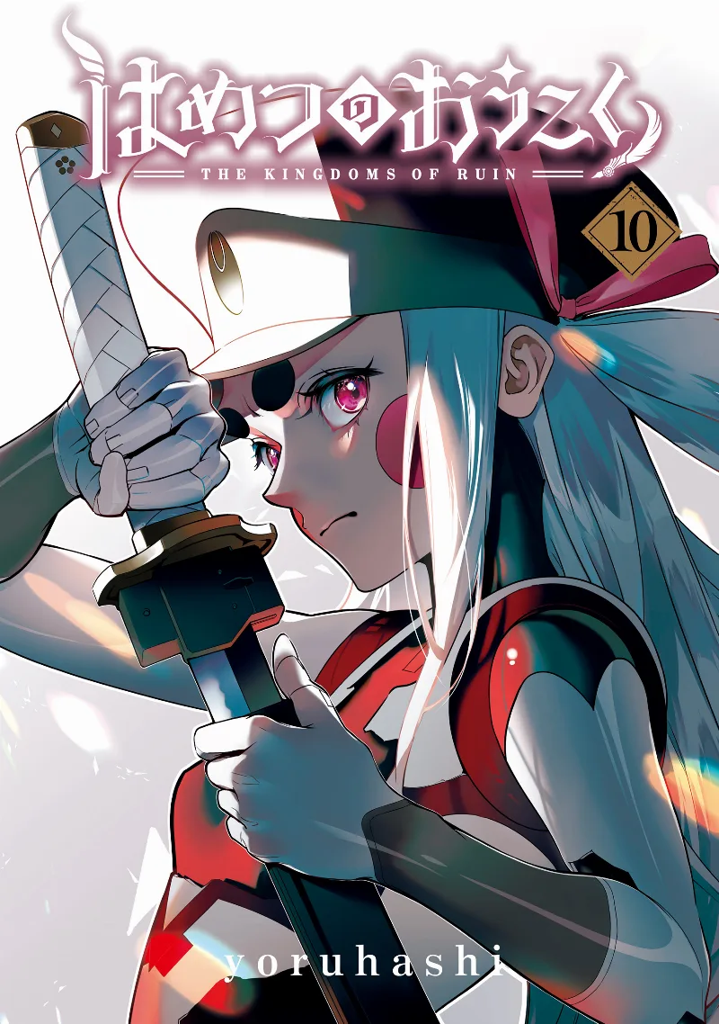 Volume 10
