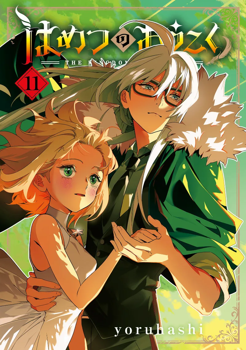 Volume 11