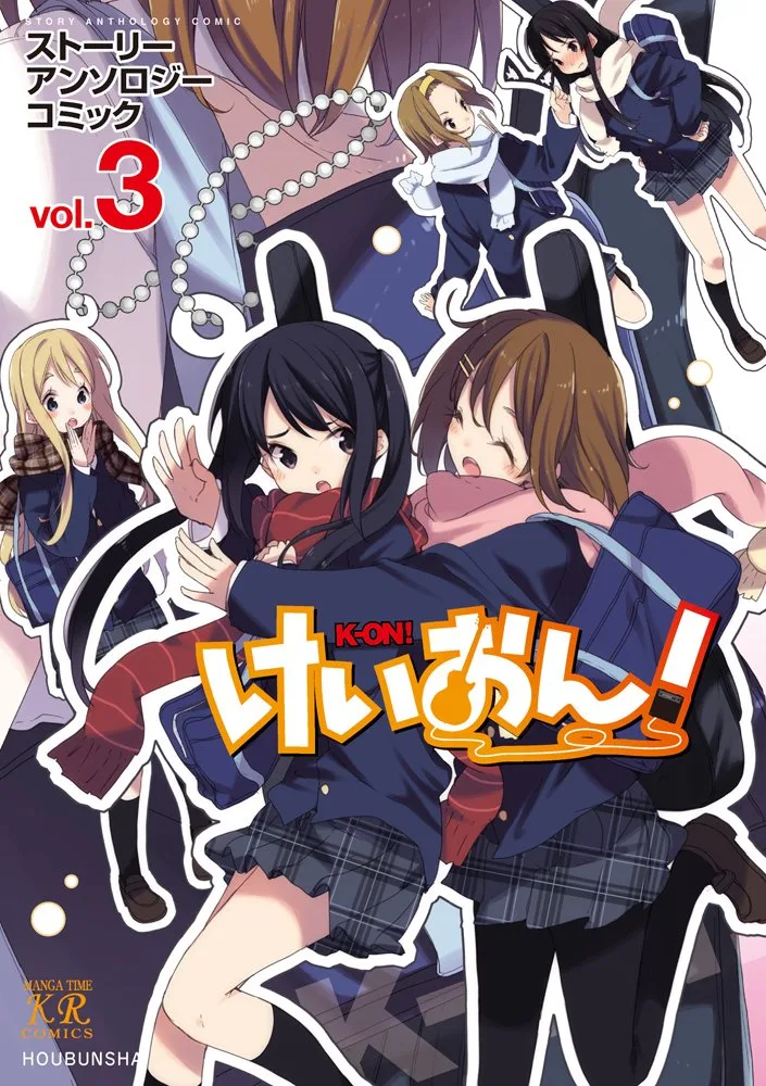 Volume 03