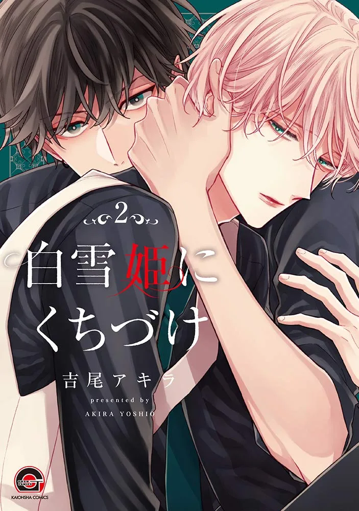 Volume 02