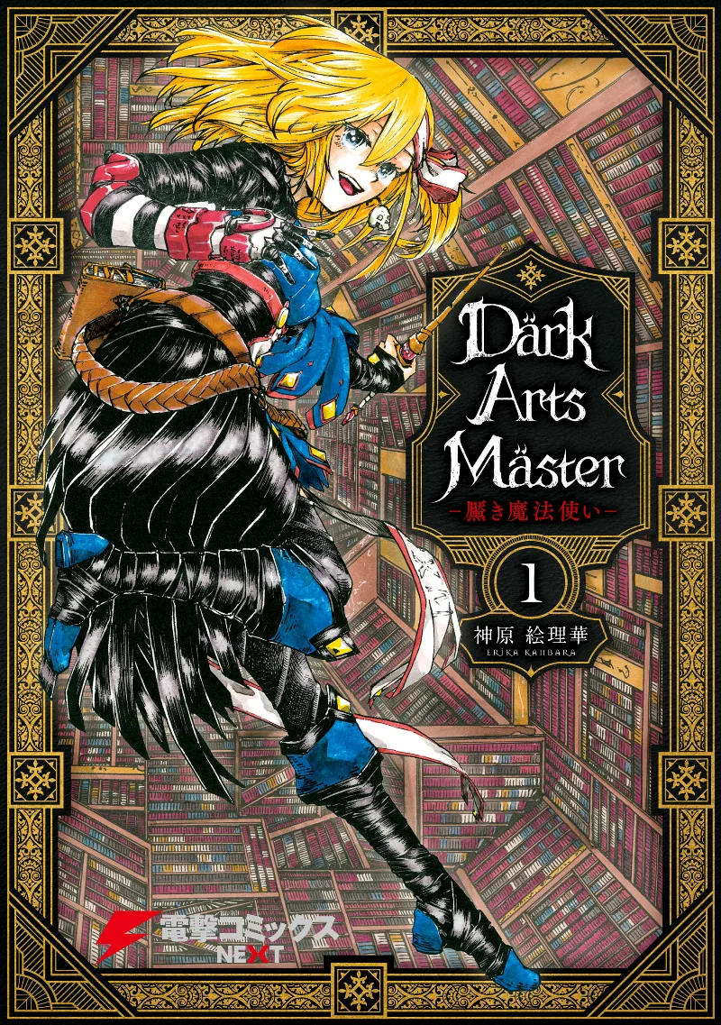 Volume 01