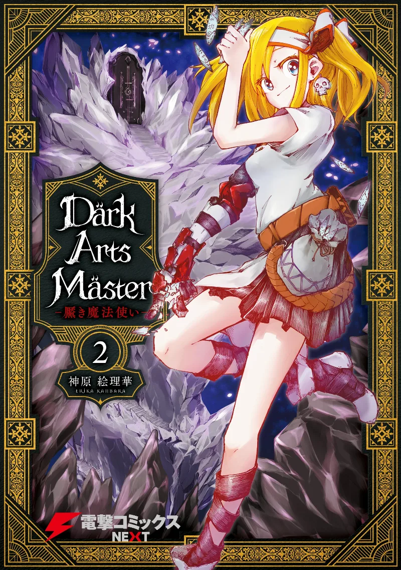 Volume 02