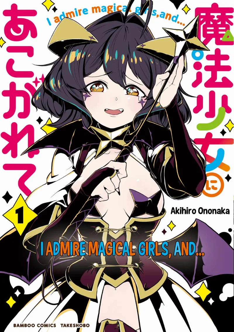 Volume 01.1