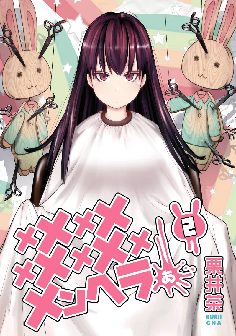 Volume 02
