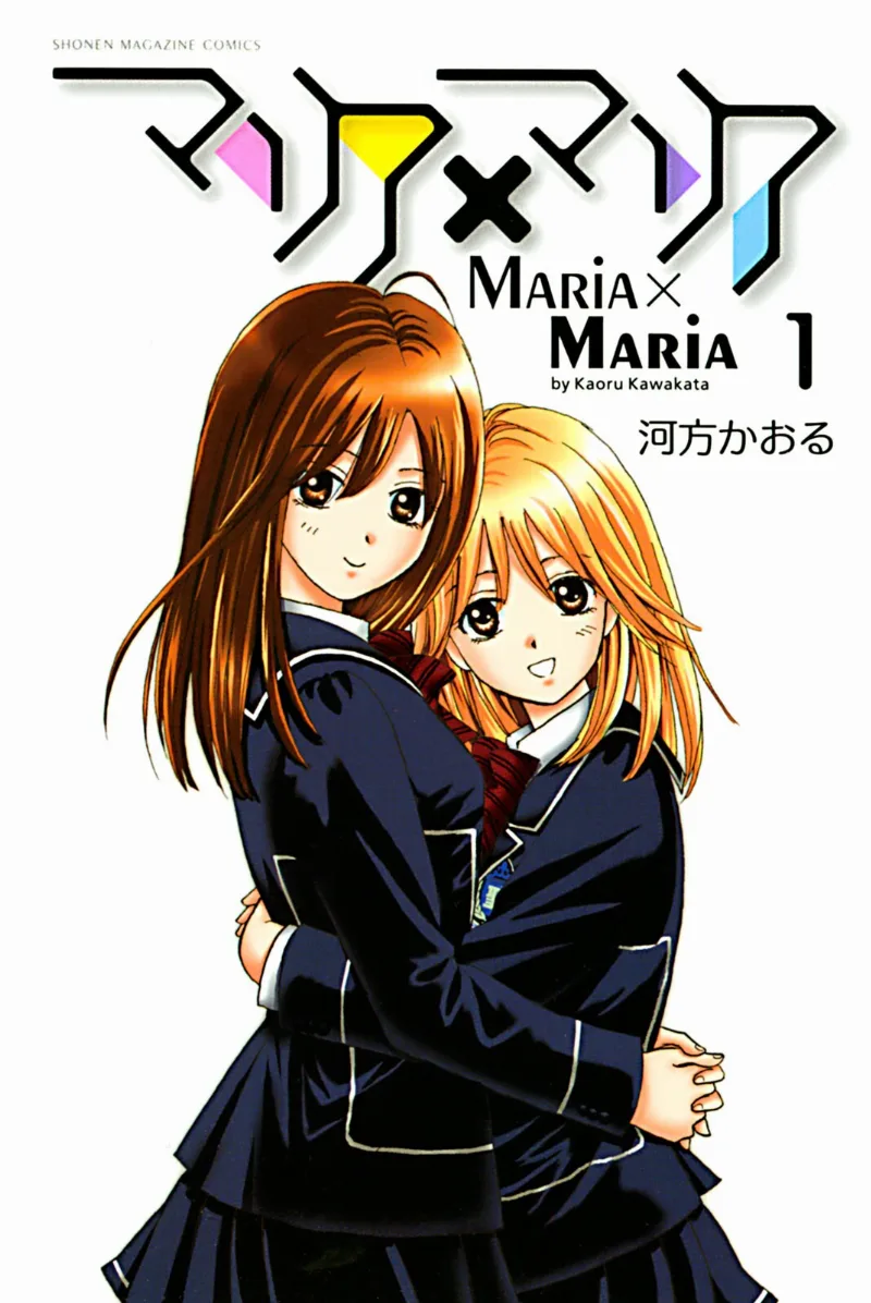 Volume 01