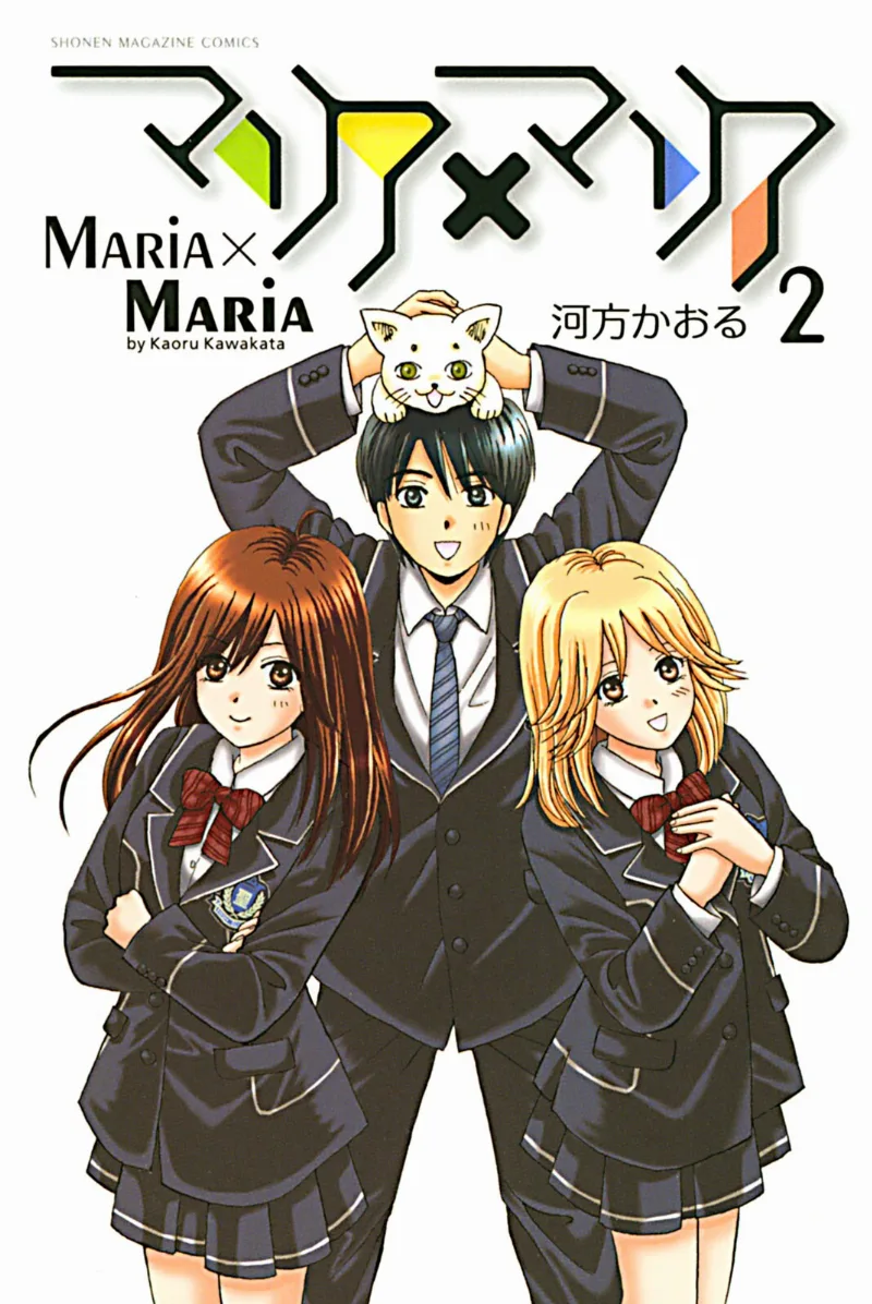 Volume 02
