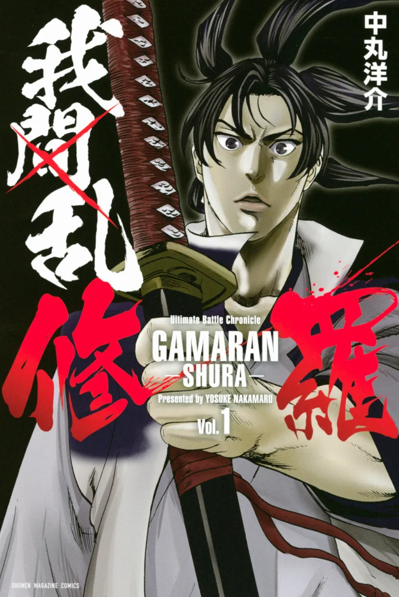Volume 01
