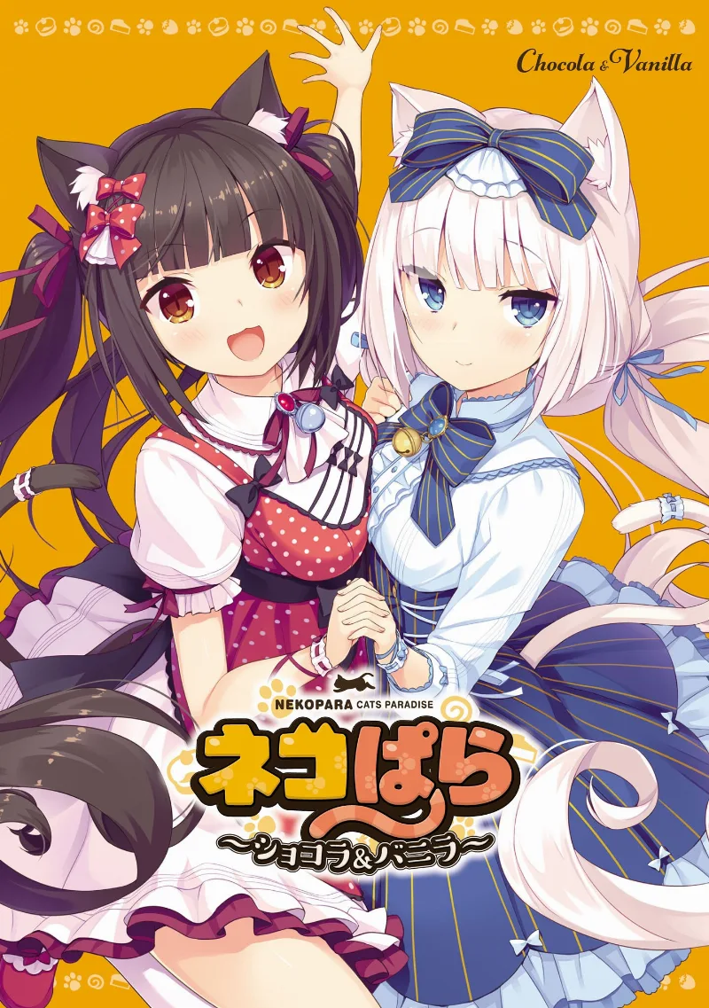 Volume 01.1
